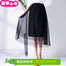 裳裳小熊（shangshangxiaoxiong）半身裙中長裙