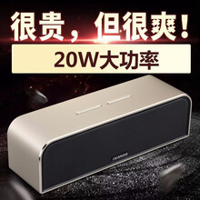 金屬音響，讓你的耳朵不再枯燥