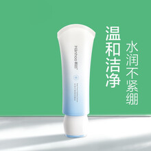 怎么樣,韓后洗面奶,韓后洗面