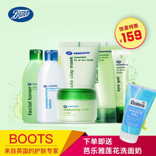 小黃瓜（Boots）面部護(hù)膚