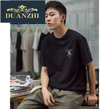 端致（DUANZHI） 短袖 男士T恤 黑色款） 