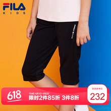 七分,安踏,七分,童裝,童裝,安踏,怎么樣