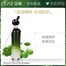 蔻賽（cose）爽膚水 100g