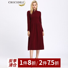 怎么樣,裙羊絨衫,裙羊絨衫