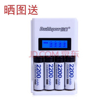 現代（HYUNDAI） VR-15 音箱/音響 曬5圖送充電套裝