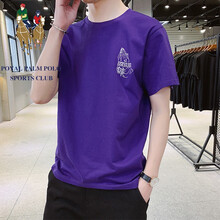 ROYAL PALM POLO SPORTS CLUB 短袖 男士T恤 紫色 