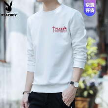 花花公子（PLAYBOY） 長袖 男士T恤 白色 XL，L，M，XXL，XXXL