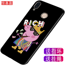 女土手機(jī)