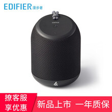 漫步者音箱200
