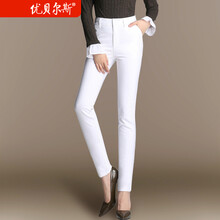 優(yōu)貝爾斯（YOUBES） 中腰 鉛筆褲/小腳褲 女 長(cháng)褲 休閑褲