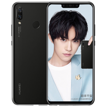 華為（HUAWEI） 華為nova3 手機 黑色