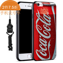 蘋果手機殼6偽裝