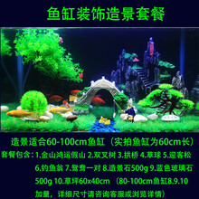 創(chuàng)意玻璃擺件，讓家居生活更溫馨