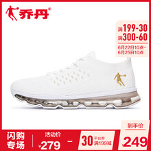 喬丹跑步鞋白色/金色 44，45以上，39，40.5，40，42.5，41，42，43，44.5
