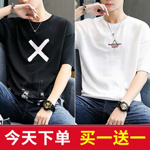 APES BA KE 短袖 男士T恤 904黑色+901白色 