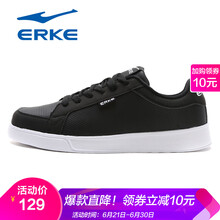 鴻星爾克（ERKE）板鞋黑色-男款 44，45，39，40，41，42，43