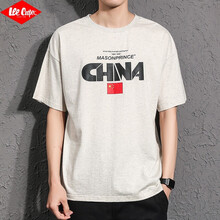 Lee Cooper 短袖 男士T恤 杏灰A2 