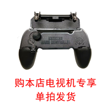 飛利浦（PHILIPS） - 17英寸及以下，58-60英寸 4K超清電視