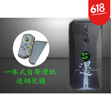 小米cc手機