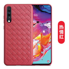 莫迪爾 三星A70 三星三星（SAMSUNG） 手機(jī)殼/保護(hù)套