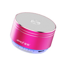 amoi音樂(lè)手機(jī)