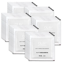 玉蘭油（OLAY） 面部精華 美白，細(xì)致毛孔，保濕，修護(hù)