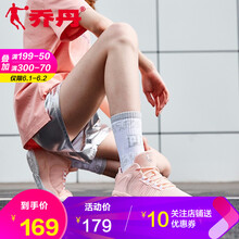 喬丹,喬丹籃球鞋,怎么樣,女式,女式,籃球
