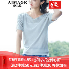 優(yōu)雅系帶針織衫，穿出迷人的魅力