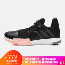 adidas籃球鞋EE3956黑色+純質(zhì)灰 
