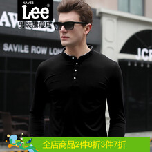 Naves Lee 長(zhǎng)袖 男士T恤 黑色 