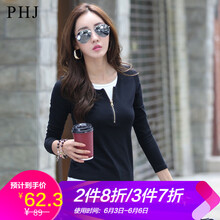 長(zhǎng)袖上衣女假兩件