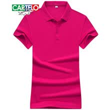 ���������㣨CARTELO�� ���� ��ʿT�� õ�죨Ů�� 
