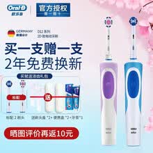 braun,ˢͷ,braun,ˢͷ,����,����,����,����,����,���а�,�Ƽ�