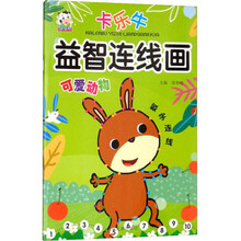 可愛(ài)動(dòng)物