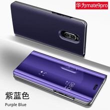 華為m8手機(jī)套