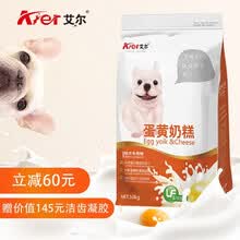 ������Aier�� ��ζȫ�׶ι��� �����̸���Ȯ��10kg