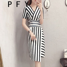 PFY 條紋 拼接 連衣裙
