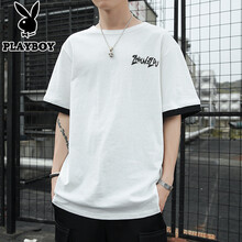 花花公子（PLAYBOY） 短袖 男士T恤 DS389白色 
