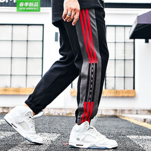 復(fù)古九分褲，穿出優(yōu)雅小心機(jī)
