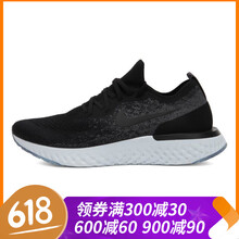 耐克編織鞋正品