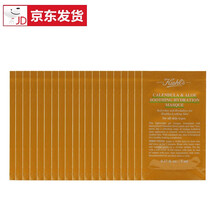 kiehls,kiehls,怎么樣,科顏氏,科顏氏,面膜,面膜