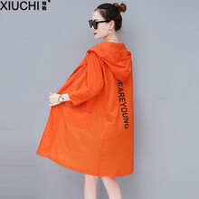 袖馳（XIUCHI） 連帽 長(zhǎng)袖 女 短外套 印花