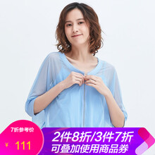 個(gè)性印花雪紡衫，打造優(yōu)雅小仙女