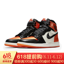 耐克（NIKE）籃球鞋AV3725-010 絲綢扣碎 