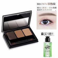 美寶蓮防汗眉粉