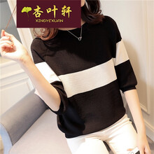 短款針織開(kāi)衫，微胖妹子的小秘密