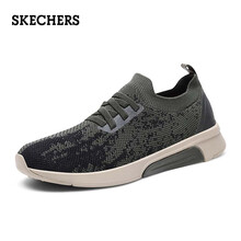斯凱奇（Skechers）男士橄欖色/黑色/OLBK 34