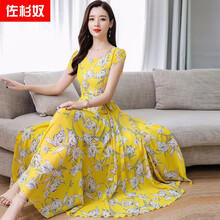 佐杉奴（ZUOSHANNU） 大花 立體剪裁 連衣裙