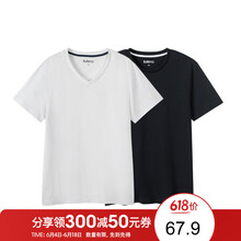 班尼路（Baleno） 短袖 男士T恤 圓領(lǐng)黑V領(lǐng)白 