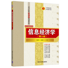 書摘